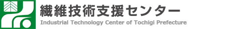 栃木県繊維支援技術センターロゴ